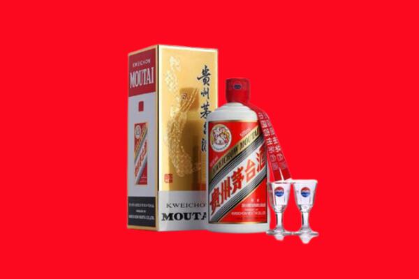 商丘市回收茅台酒