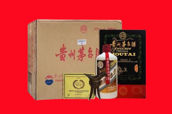 商丘市剑南春周边回收
