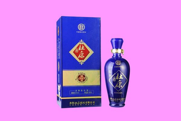商丘市国窖1573周边回收