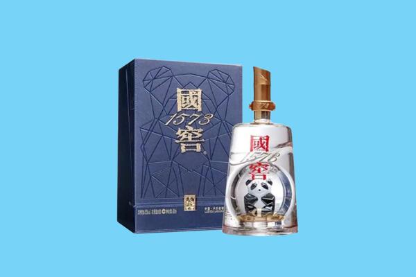 商丘市回收国窖1573